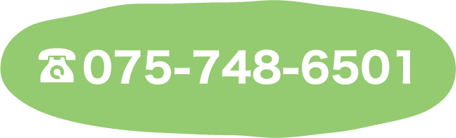 TEL 075-748-6501